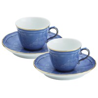 Set Xícaras de Café Oriente Italiano