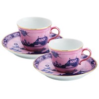 Set Xícaras de Café Oriente Italiano
