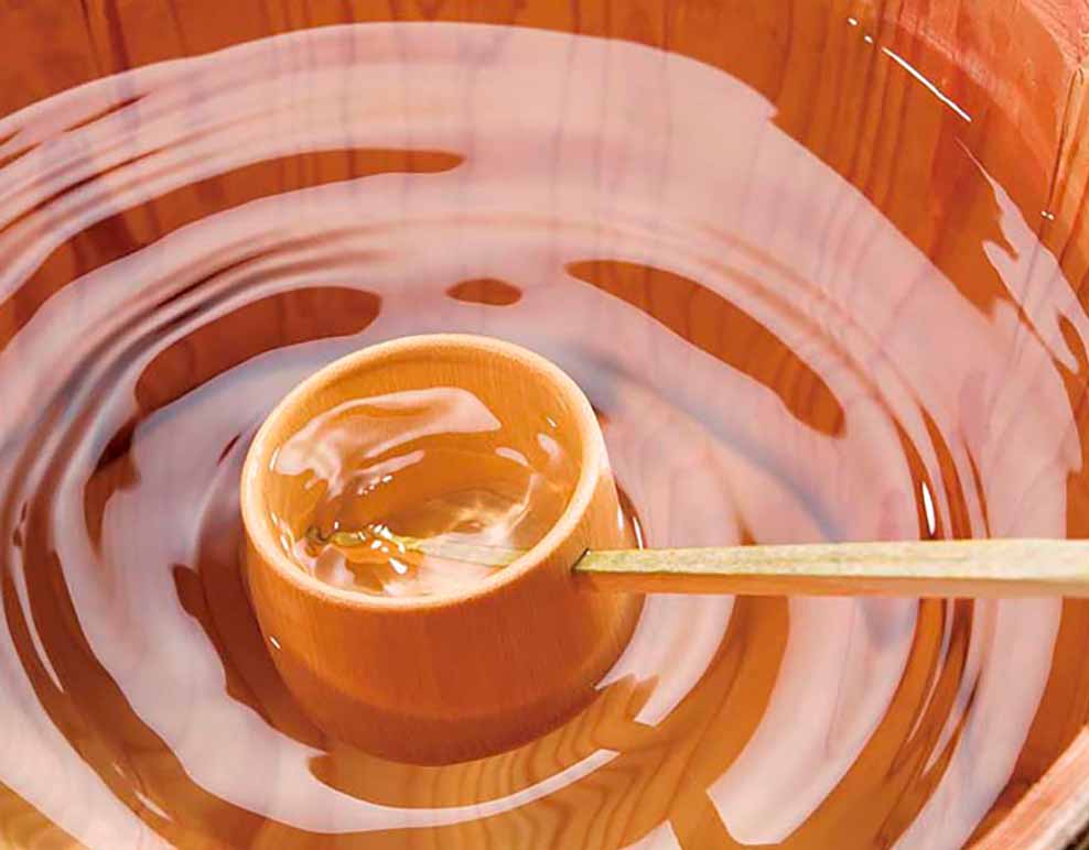 KANPAI