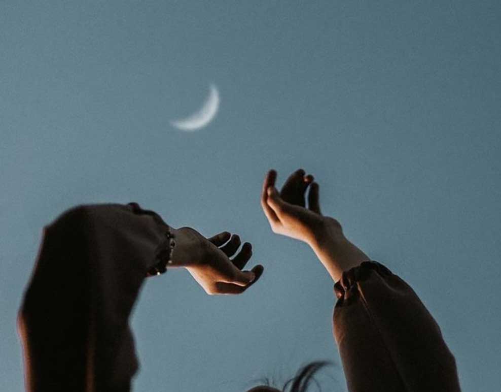 Lua Nova